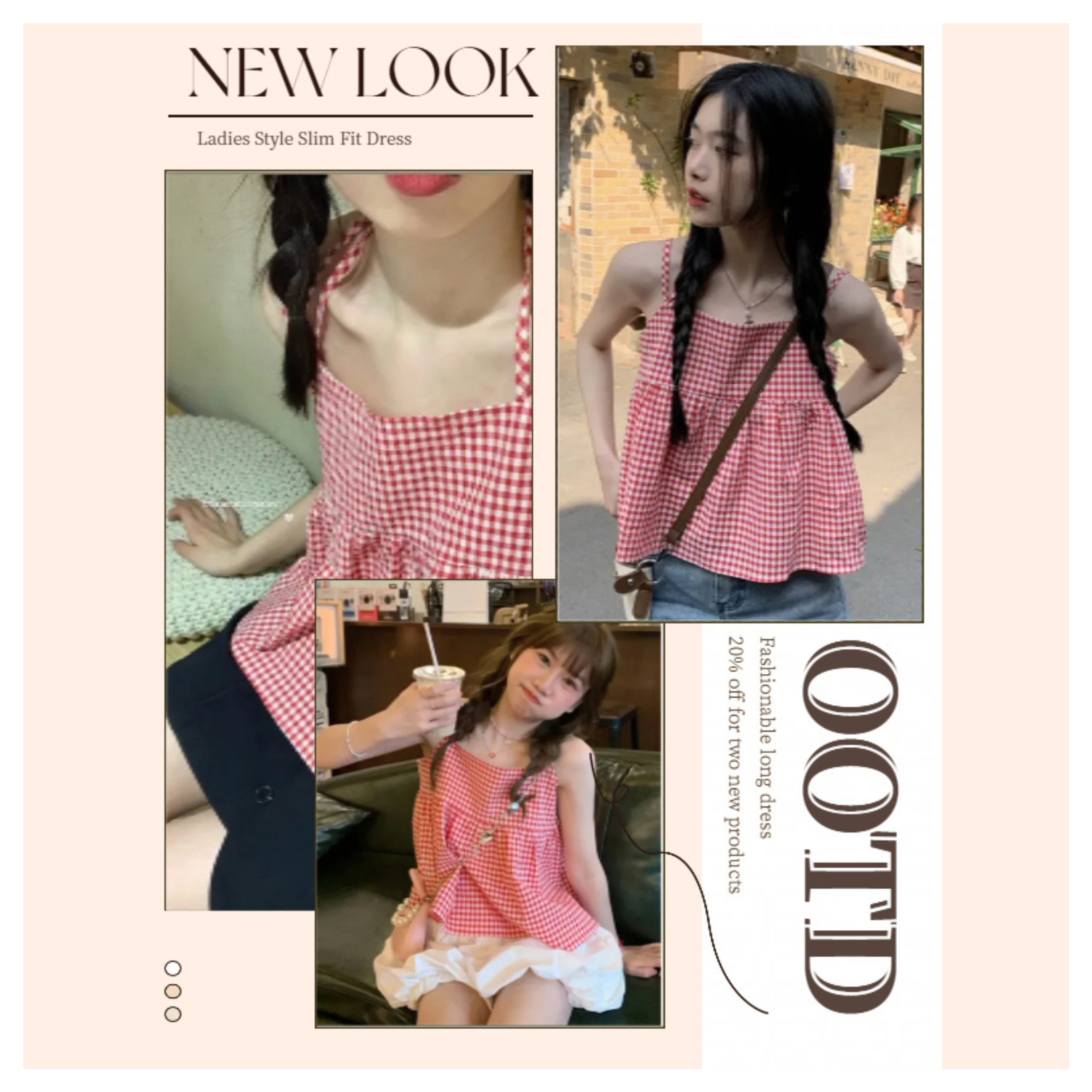 ao-babydoll